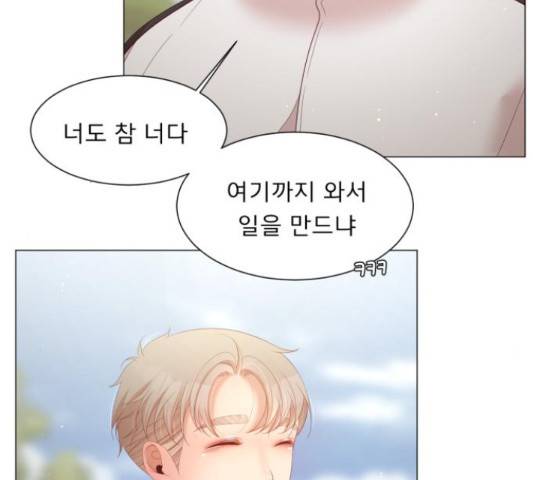 견우와 선녀 116화 108