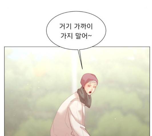 견우와 선녀 116화 113