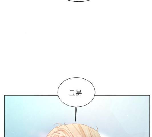 견우와 선녀 116화 129