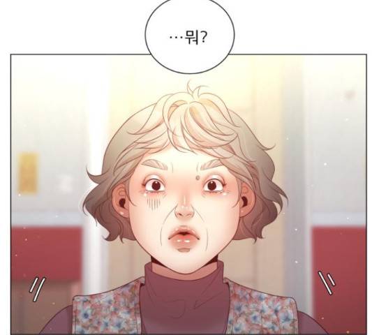 견우와 선녀 116화 135