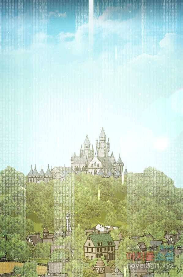 70억분의 1의 이레귤러 3화 15