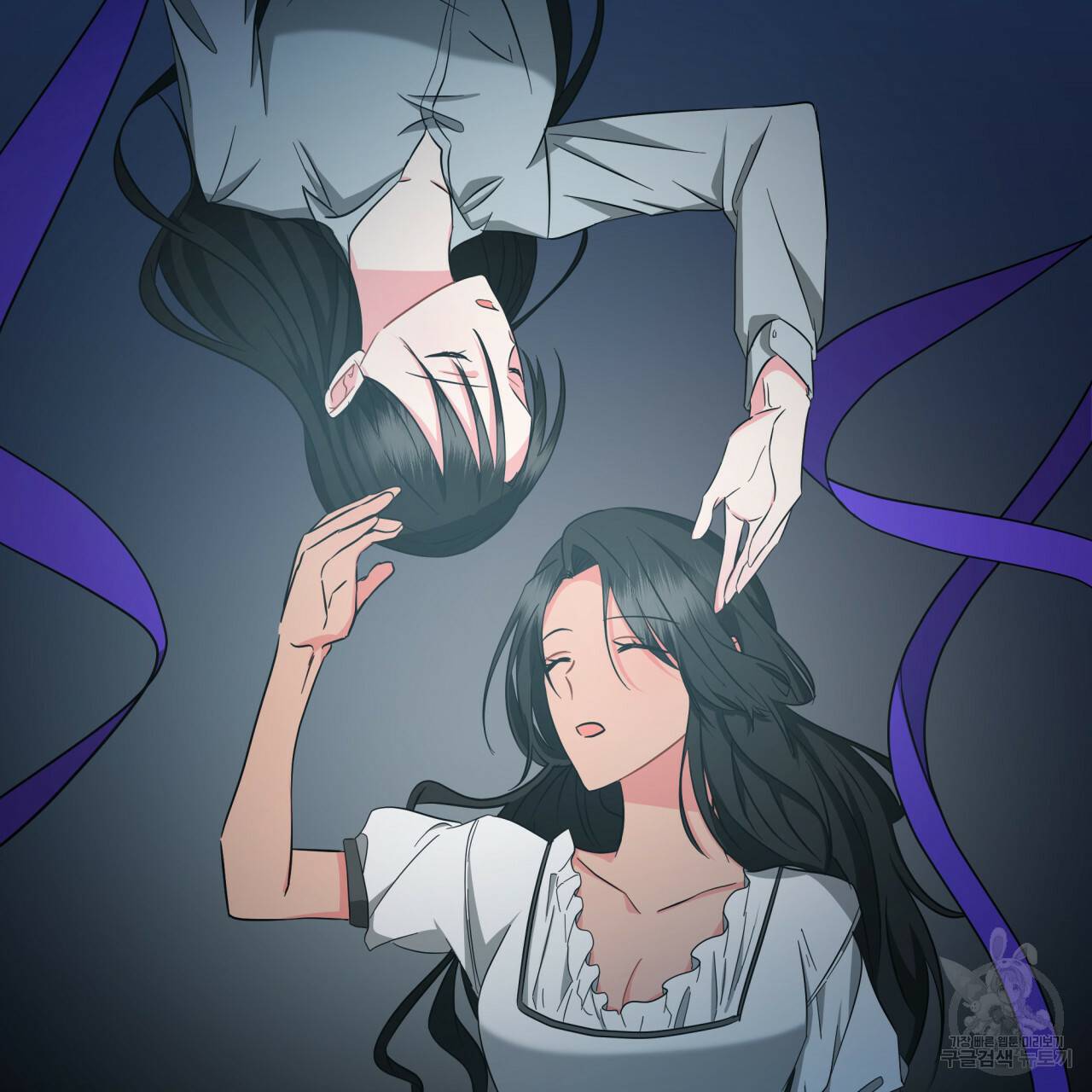 미남과 야수 72화 21
