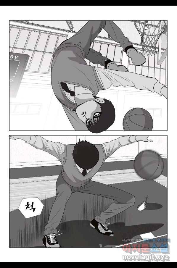 고행석 악질의 전설 5탄 정복자 8화 41
