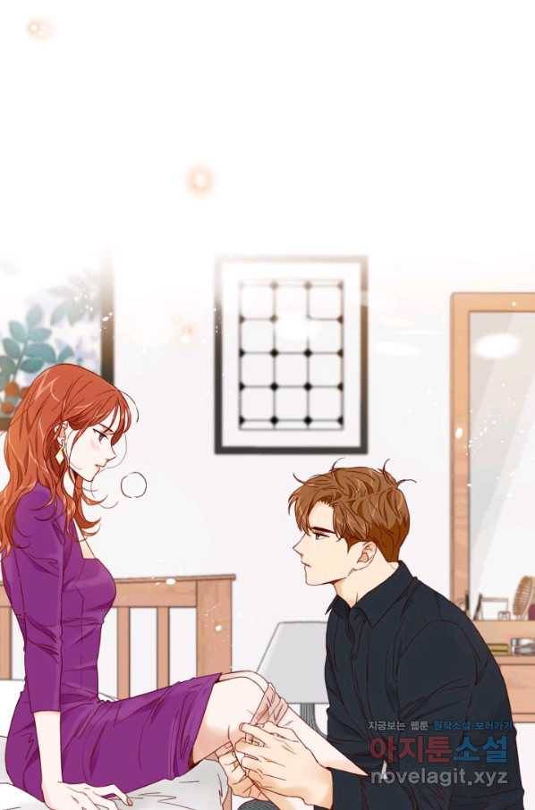 24분의 1 로맨스 108화 13