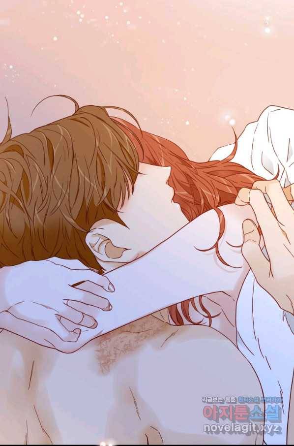 24분의 1 로맨스 108화 78