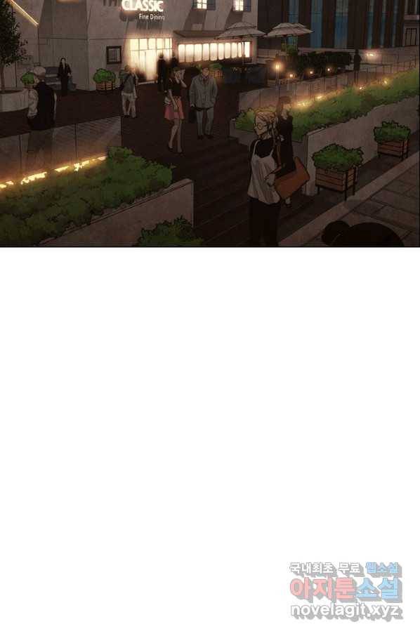 미슐랭스타 시즌4 56화 55