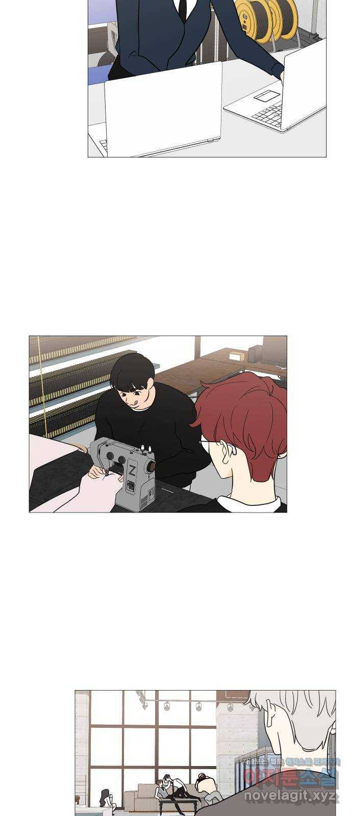 소녀180 100화 39