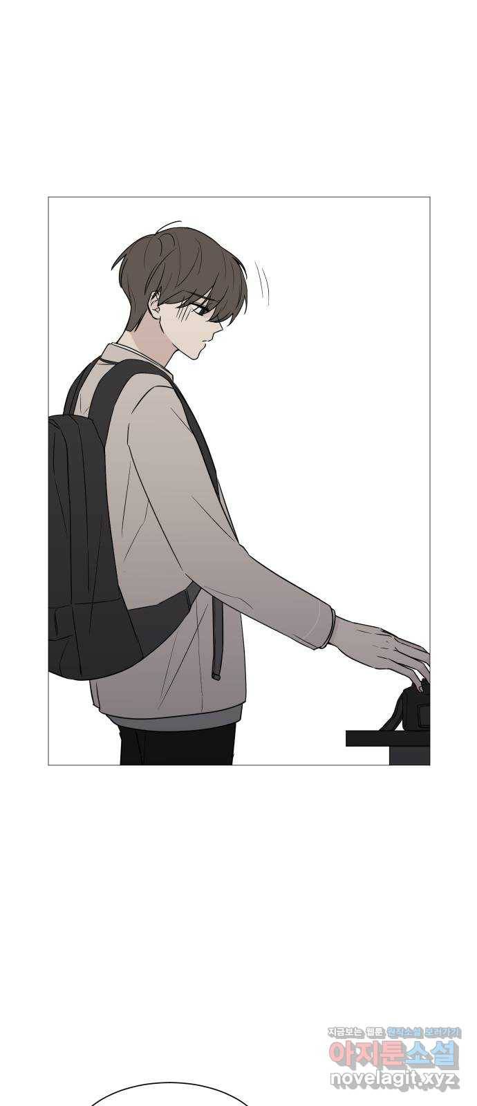 소녀180 100화 46