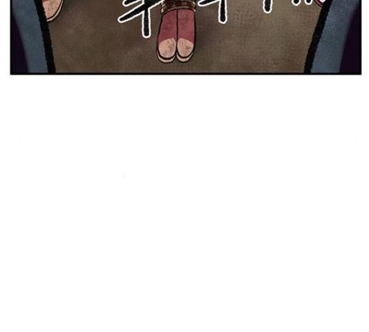 만물의 영장 PART2 62화 49