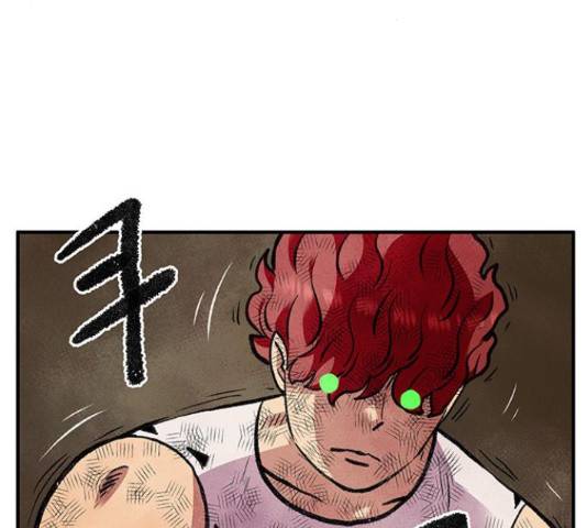 만물의 영장 PART2 62화 52