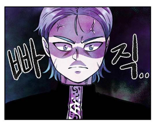 만물의 영장 PART2 62화 58