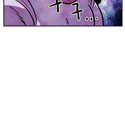 만물의 영장 PART2 62화 135