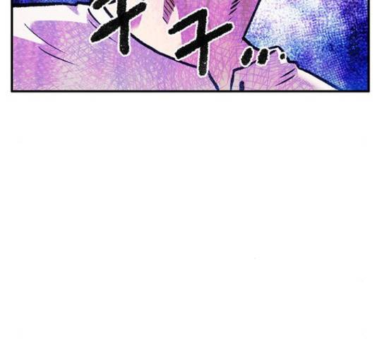만물의 영장 PART2 62화 169