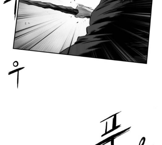 앵무살수 시즌2 50화 32