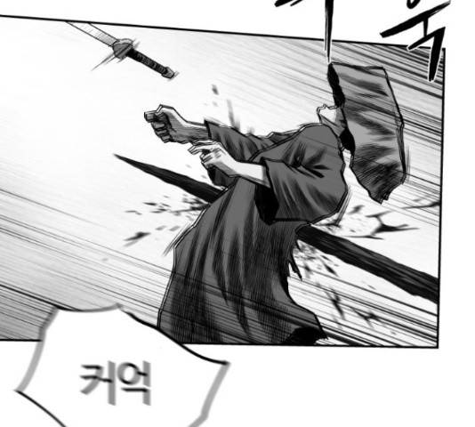 앵무살수 시즌2 50화 33