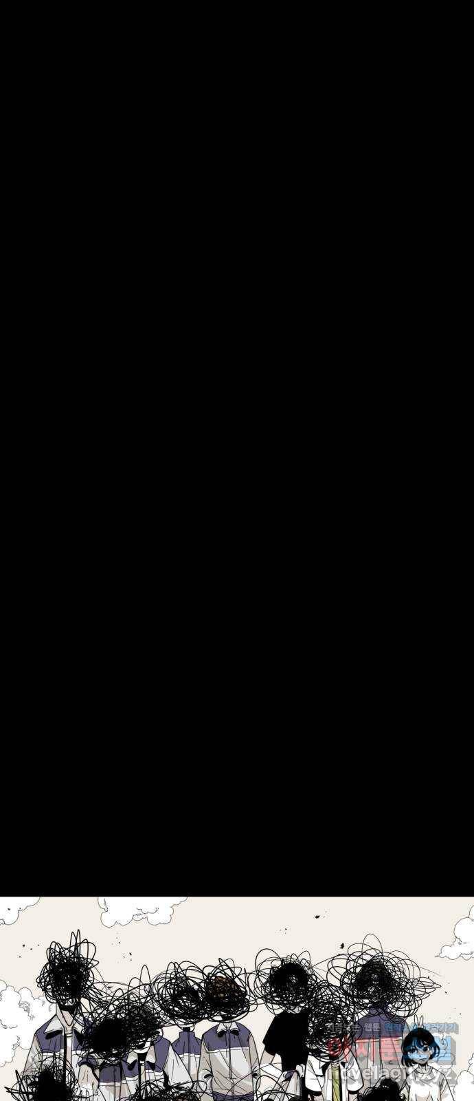 1학년 9반 1화 53