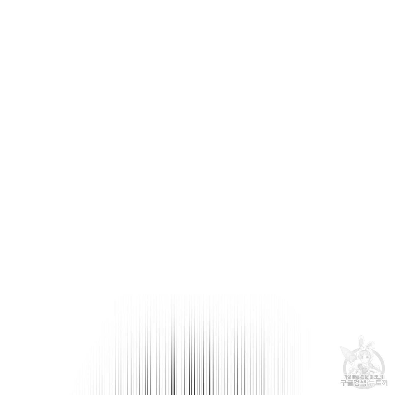 두 명의 상속인 6화 27