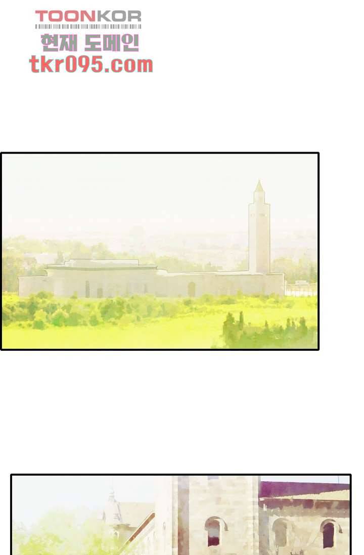 쉼없이 시간을 거슬러, 너에게 24화 23