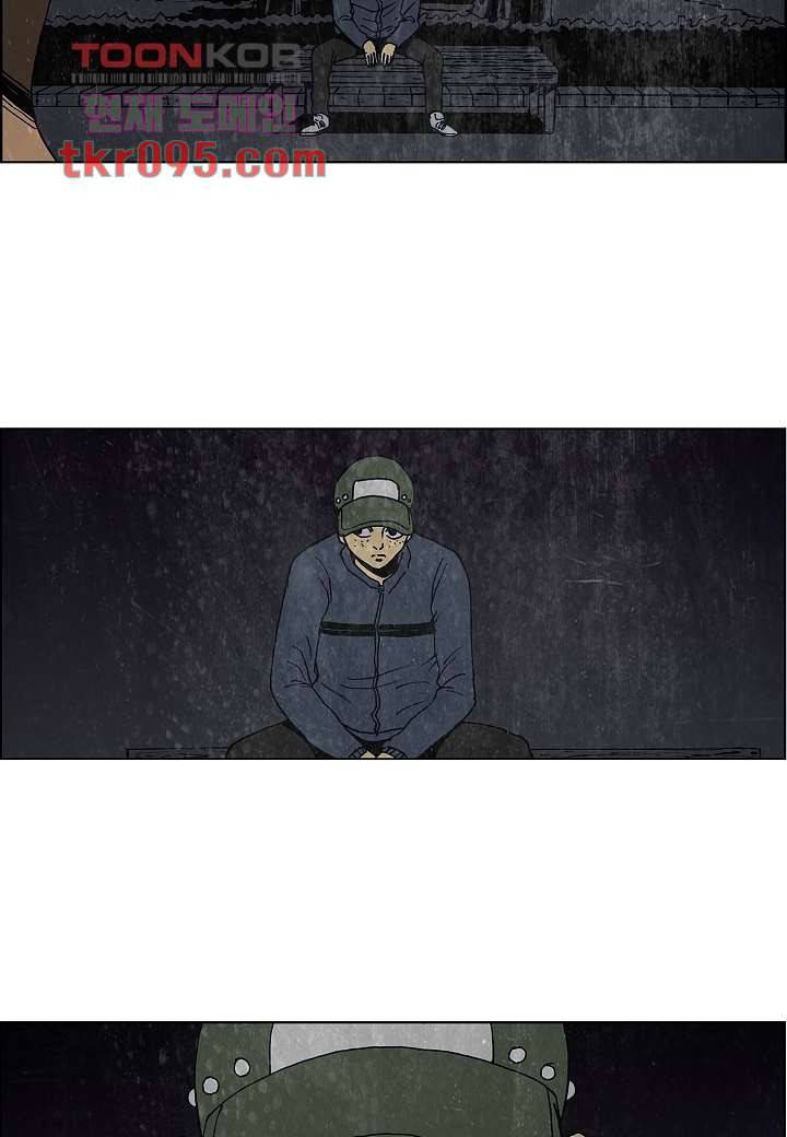 괴담도시 2부 4화 36