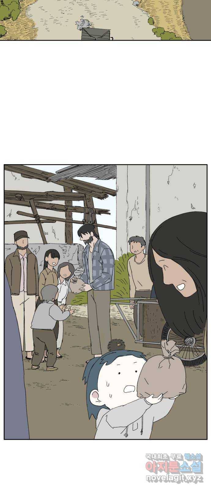 물위의 우리 21화 새 만남을 하자~!(3) 10