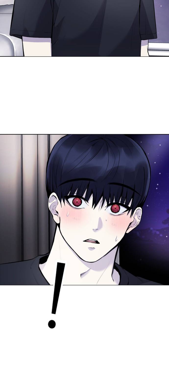 일상이 무너졌다 13화: 팔베개 14
