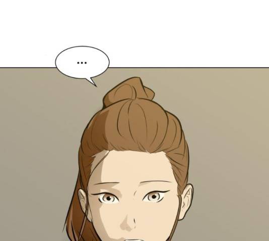 좀비 파이트 58화 55