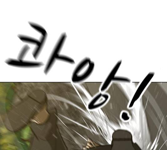 좀비 파이트 58화 145
