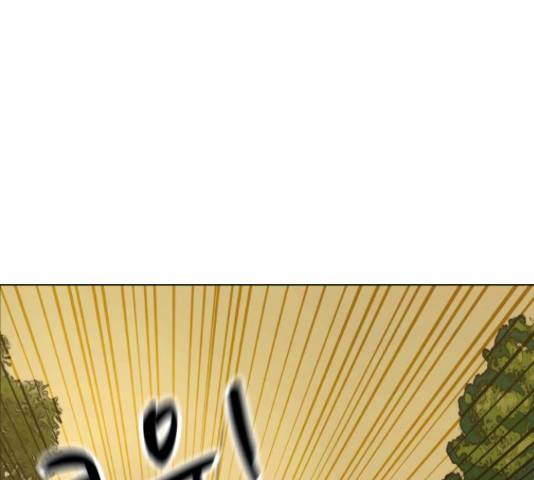 좀비 파이트 58화 154