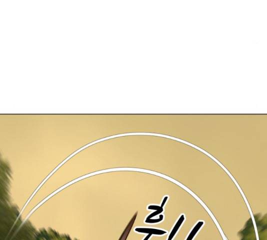 좀비 파이트 58화 160