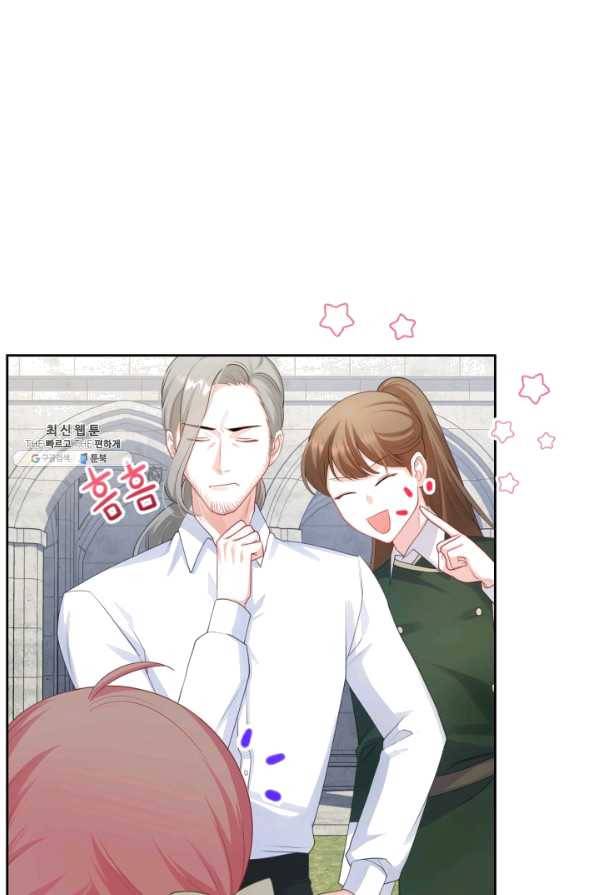 악역 황녀님은 과자집에서 살고 싶어 55화 8