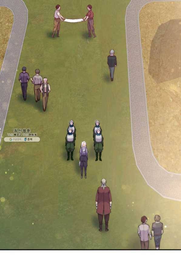 오빠를 꼬시려 했는데 남주가 넘어왔다 74화 7