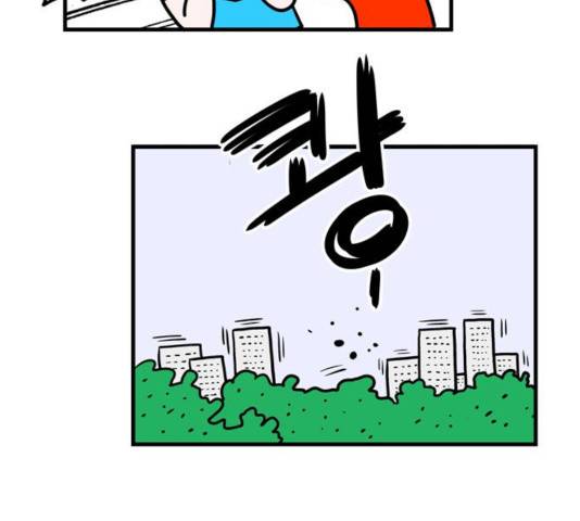 첩보의 별 42화 23