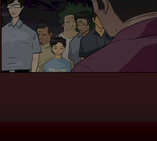 의령수 35화 3