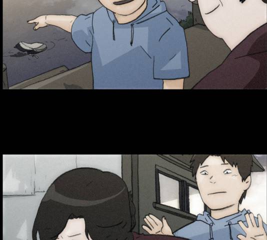 의령수 35화 6