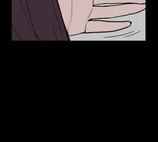 빙의 14화 10