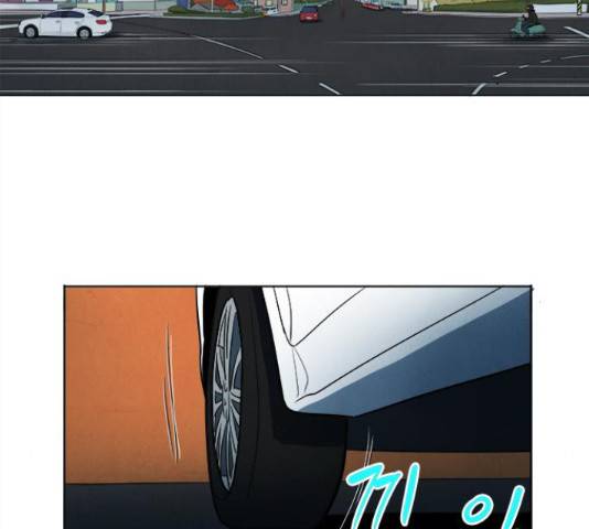 악의는 없다 38화 3