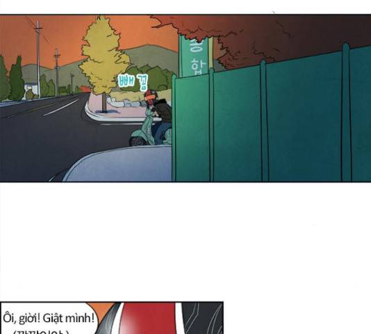 악의는 없다 38화 9