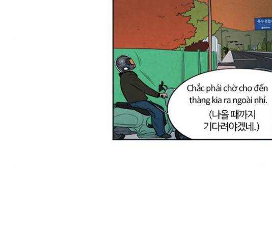 악의는 없다 38화 11