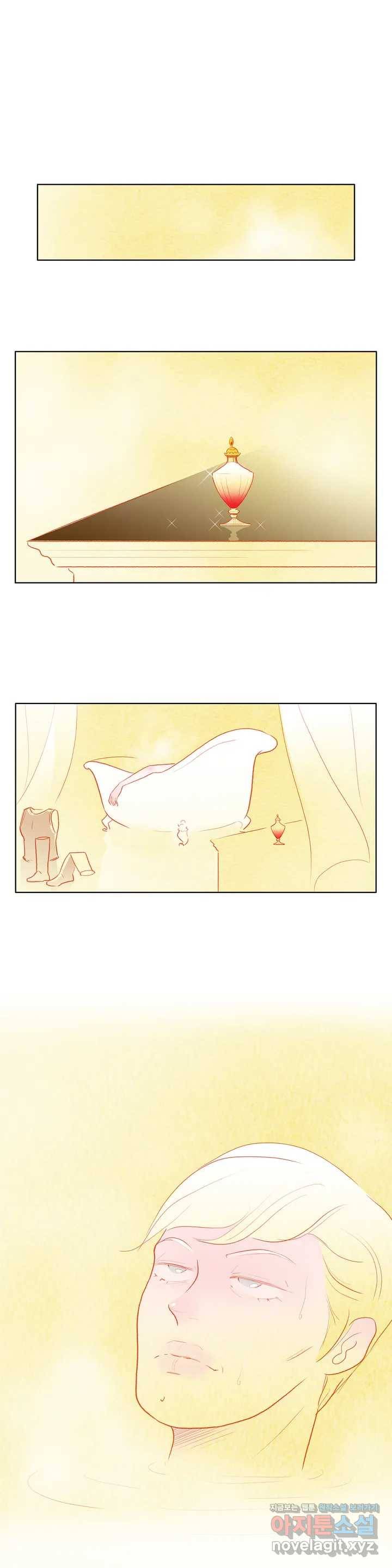 안나 이야기 43화 13