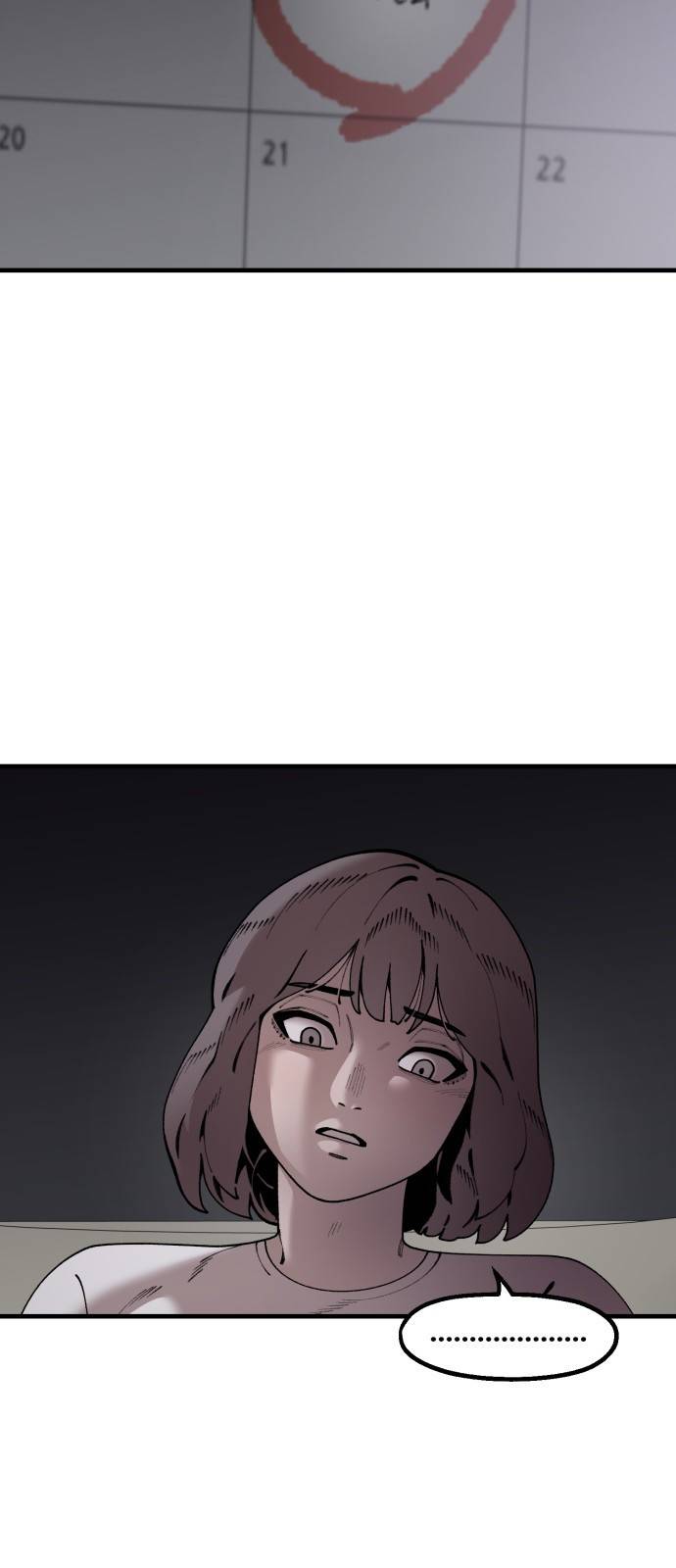 싸이코 리벤지 싸이코 리벤지 49화 17