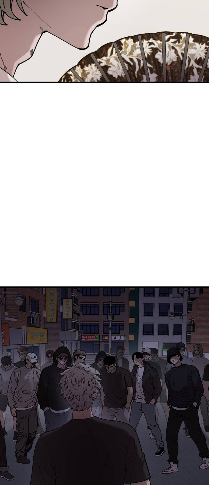 싸이코 리벤지 싸이코 리벤지 49화 30