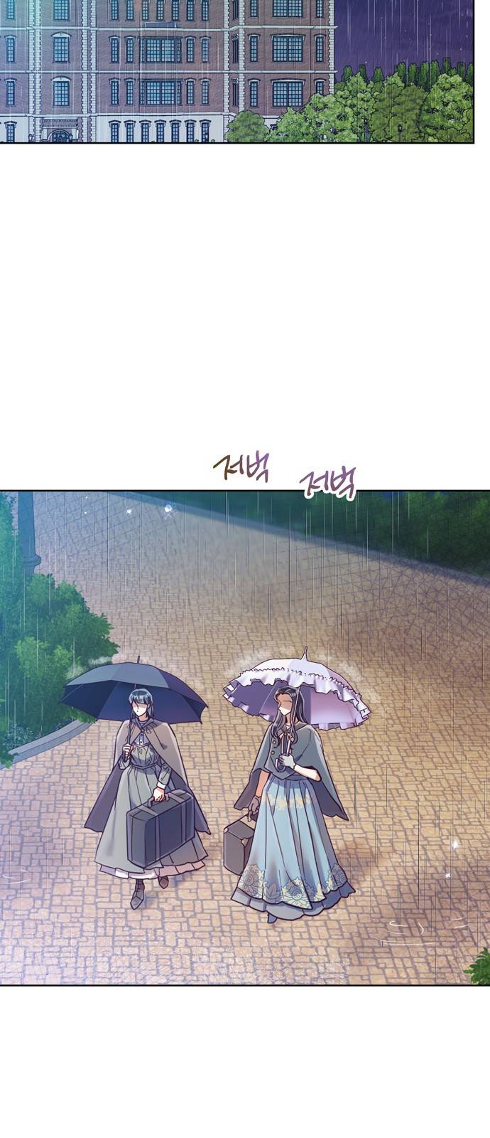 원작은 완결난 지 한참 됐습니다만 21화 30