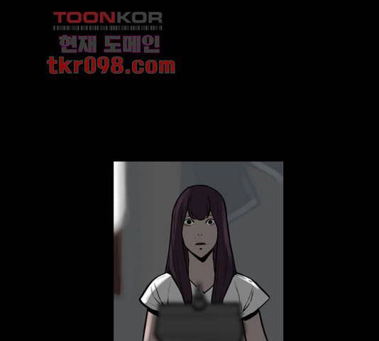 빙의 21화 14