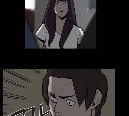 빙의 21화 20