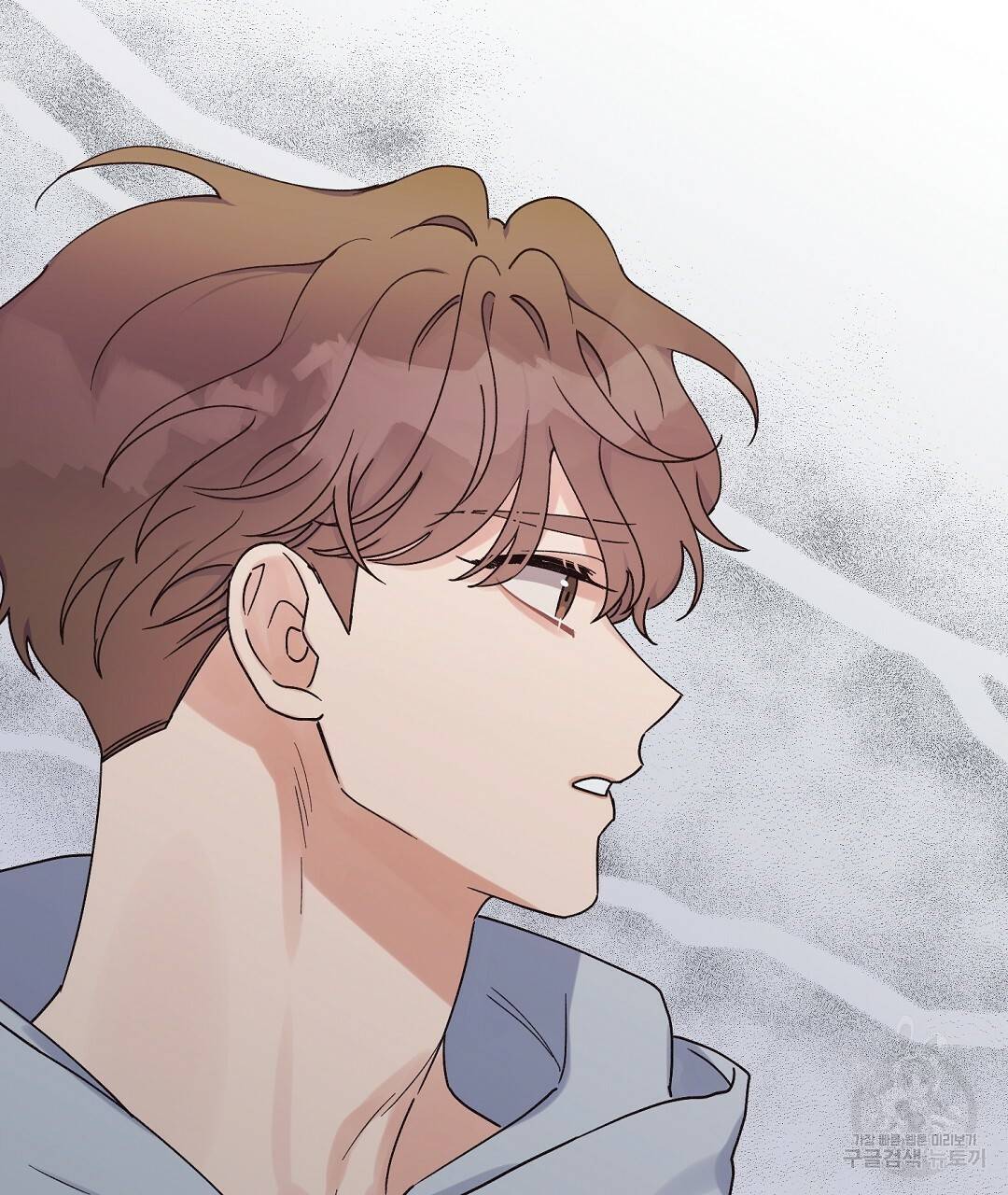 오메가 콤플렉스 16화 98