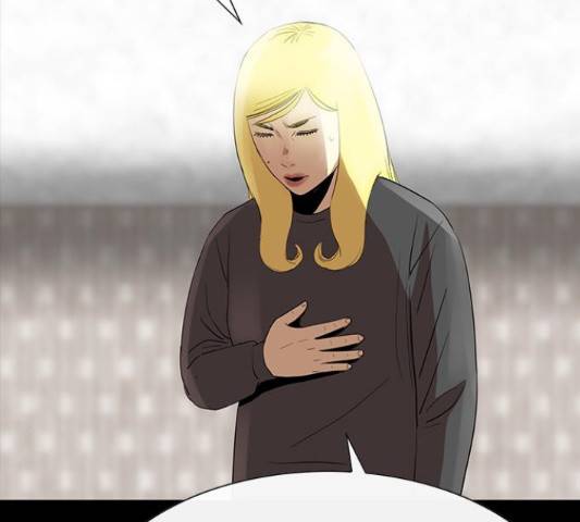 나는 어디에나 있다 52화 93