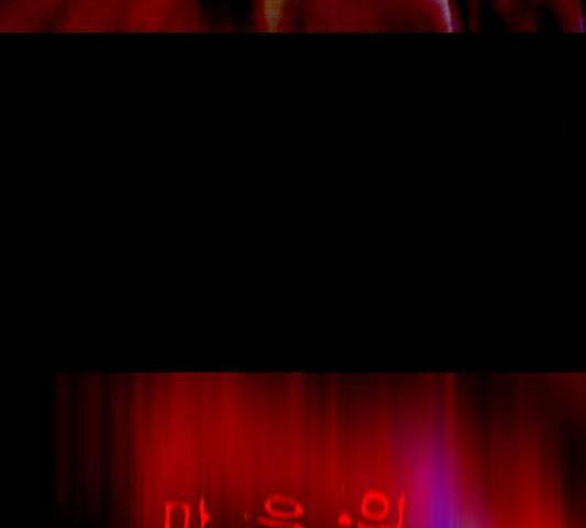 나는 어디에나 있다 52화 122