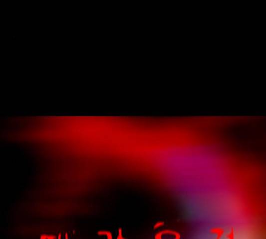 나는 어디에나 있다 52화 126