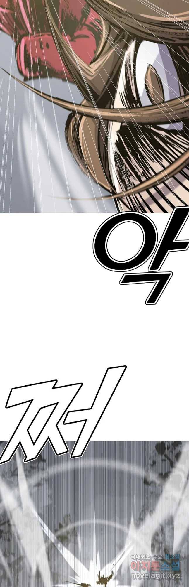 불멸의 투귀 11화 52