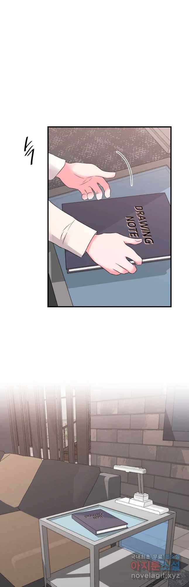 골드핸즈 52화 8